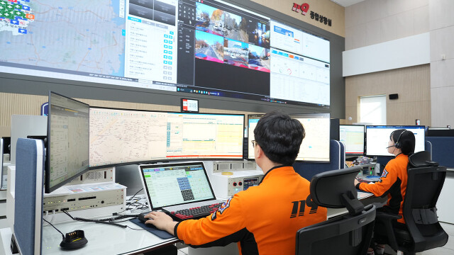 119종합상황실, 대구소방본부 청사로 이전 완료