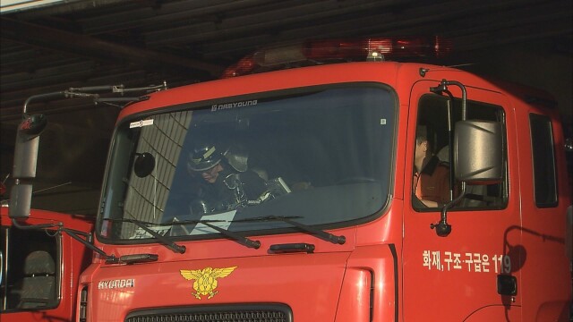 경북 경산 하양 원룸 주택 화재로 1명 연기 흡입···12명 대피