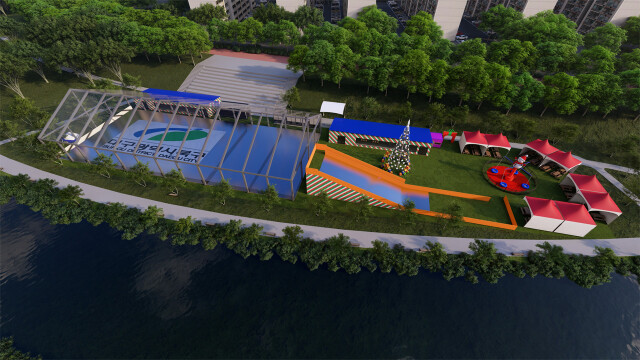 대구 북구 팔거천 야외 스케이트장, 12월 19일 개장