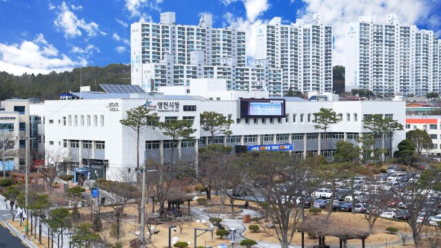 경북 영천시, 2026년 체류형 농업 창업 지원센터 입교생 모집