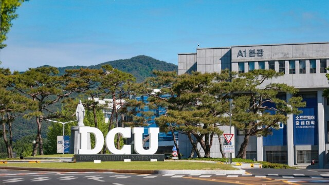 대구가톨릭대, ‘천 원의 아침밥’ 2년 연속 최우수 장관상 수상