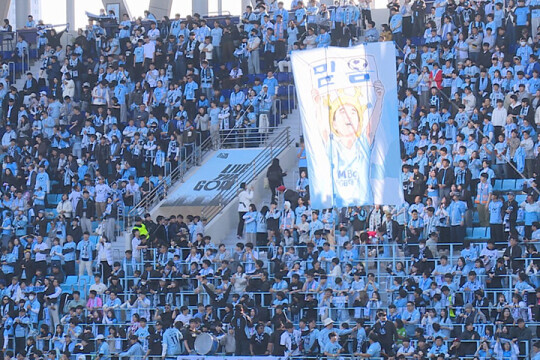 단장 선임 막바지 단계 접어든 대구FC···'공정'하고 '개혁' 가능한 인사 선발해야