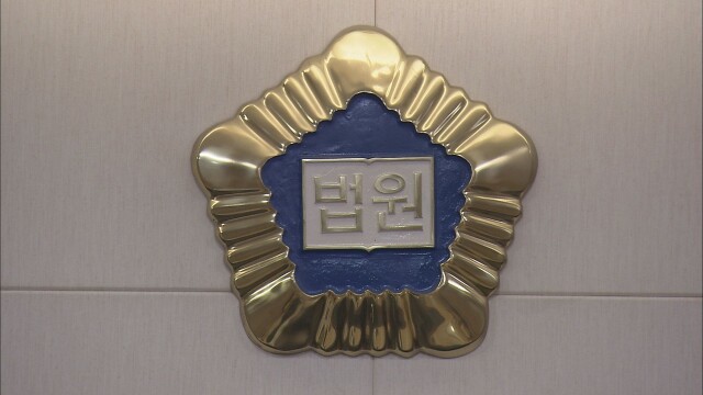 '"준비된 대통령, 홍준표" 정장수 전 대구시 부시장 벌금 200만 원 구형