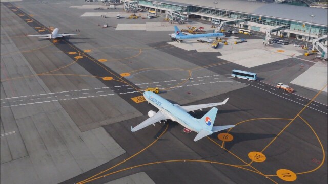 광주 군·민간 공항 이전은 본 궤도…대구경북신공항은 예산 지원 '0'원