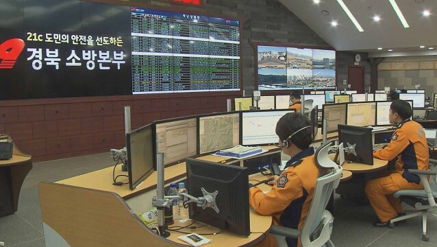 경북 의성군 낙단보서 낚싯배 뒤집혀 1명 사망