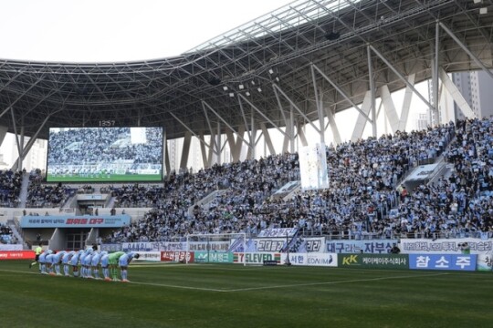 단장 선임 이번 주 완료? 승격 도전 대구FC, 공정함 속 빠른 행보도 필요