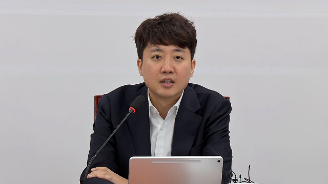 '공천 개입 의혹' 이준석 대표, 9시간 반 특검 조사 "성실히 진술···왜 내가 피의자인지 잘 몰라"