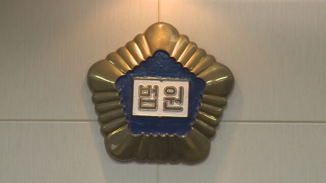 대구고법·지법 등 12월 26일부터 2주 동안 휴정