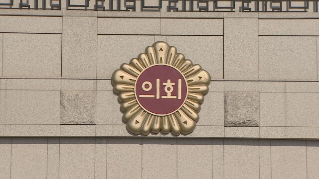 경북도의회, 다자녀가구 주택 취득세 감면 기준 완화