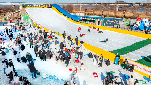 경북 구미시 '스노우 파크', 2026년 1월 1일 개장