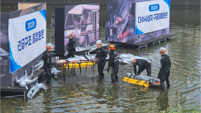 대구 소방, 2025년 전국 긴급 구조 훈련 평가 우수 기관 선정