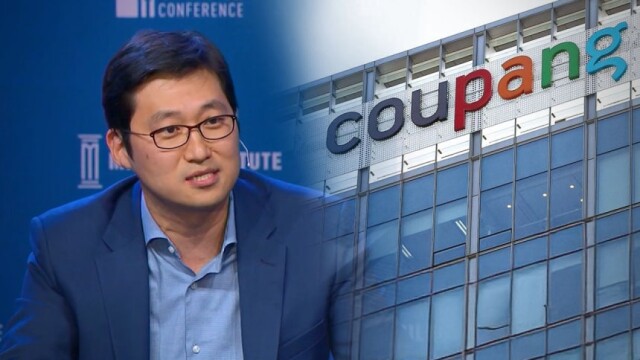 [속보]다시 청문회 거부한 쿠팡 김범석…"해외 거주 중, 예정된 일정으로 출석 어려워"