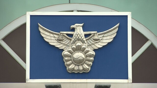 경북 안동서 후배 괴롭혀 숨지게 한 혐의로 10대 구속 기소