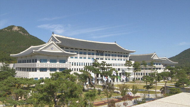 경상북도, 영일만항·신공항 개발···영남권 발전 전략 추진