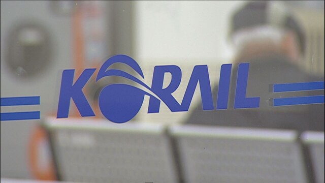 '경북 청도 무궁화호 사고 수사' 검찰, 3명 구속 기소