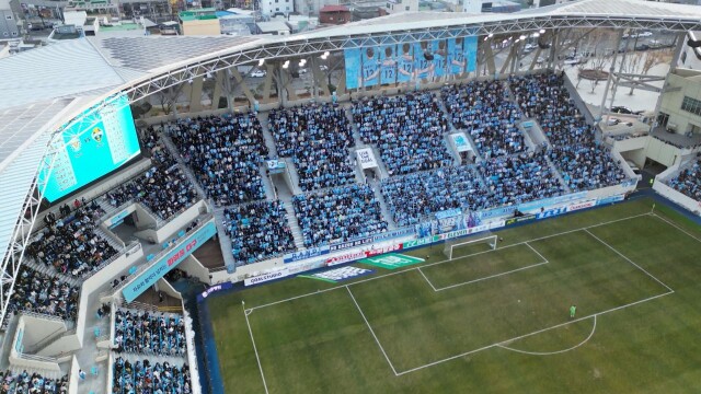 성적은 최하위였지만, 객단가 1위 차지한 대구FC···평균 관중 6위
