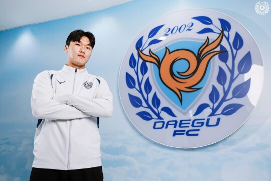 '미드필더 보강에 진심' 대구FC, 김대우 영입···김병수 감독의 힘?