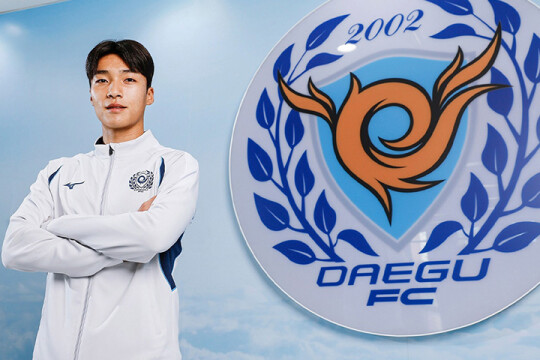 유럽파 수비수 황인택 영입한 대구FC···빠른 전력 보강, 승격 의지 엿보여