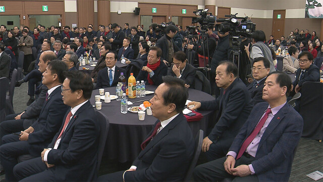 국민의힘 지도부, 이재명 대통령 주재 신년회 안 가고 TK행···"이번 지방선거는 이재명 정부의 기 꺾는 선거"
