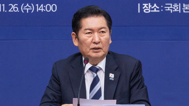 이혜훈 논란에···정청래 "국민의힘, 5번 공천할 때는 왜 가만있었나?"