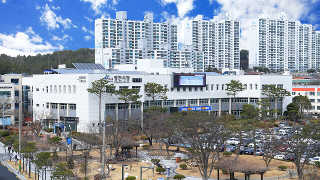 경북 영천시, 기초 영농 기술 교육생 80명 모집