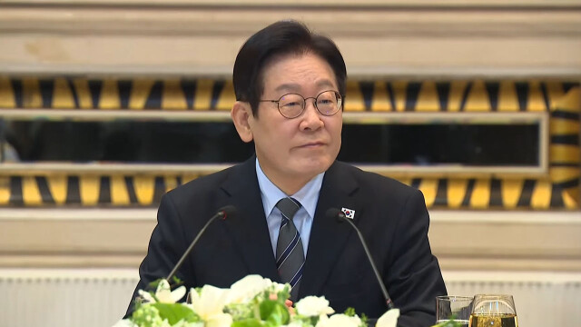 이재명 대통령 "한중 관계, 감정에 좌우되지 않게 관리해야···근거 없는 혐오 조장 없애야"