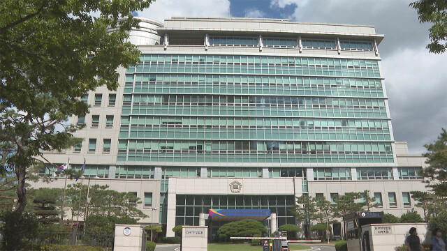 '이별 통보한 여성의 남편 살해 미수한' 30대, 징역 8년 선고