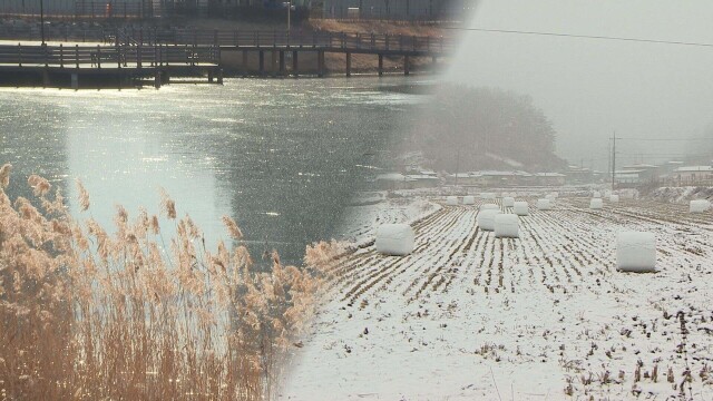 한파에 강풍까지…월요일까지 춥다가 화요일 추위 소강