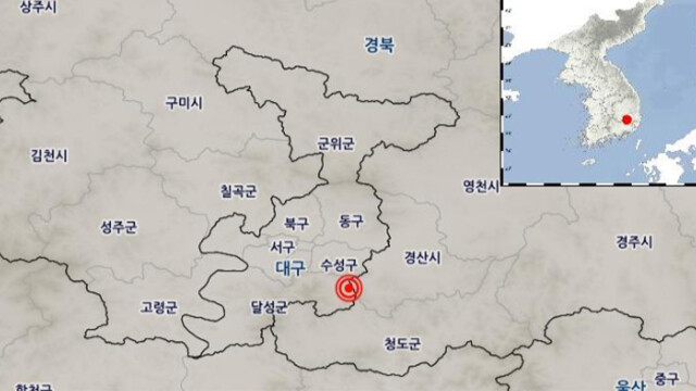 대구 규모 2.0 지진···"피해 없을 듯"