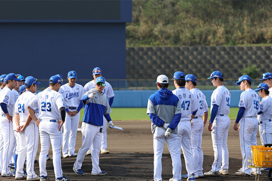 삼성라이온즈, 캠프 세부 일정 확정···WBC 대표팀 맞대결 포함, 8차례 연습경기