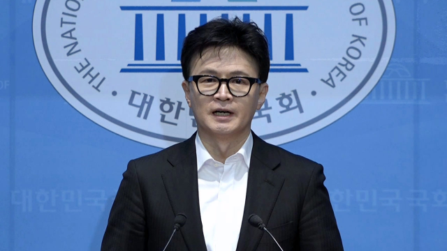 한동훈 "윤리위 제명, 또 다른 계엄…장동혁이 나를 찍어내"