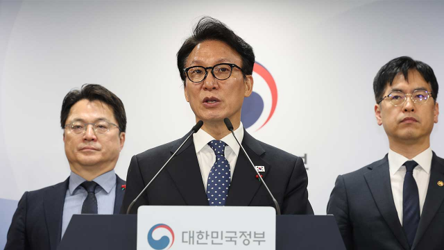 김민석 "지방정부 통합에 20조 원 지원, 통합 특별시에 서울시 준하는 지위 부여"···대구·경북은?