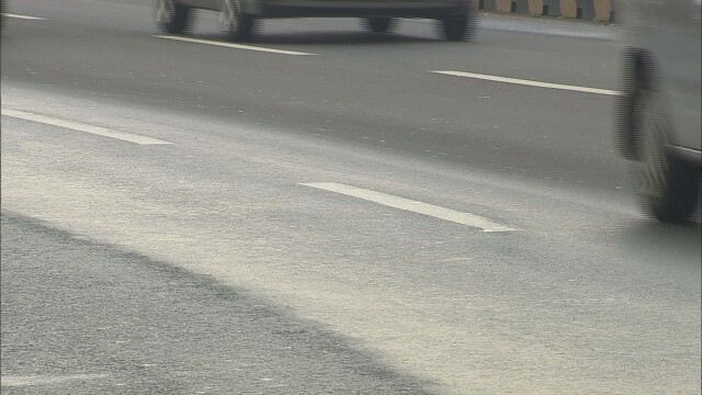 '남상주IC 블랙아이스 참사' 도로공사 간부들 대기발령