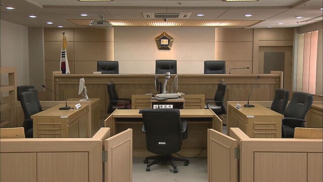 '범죄수익금 14억여 원 가상자산으로 환전' 2명, 징역 5년·2년 8개월 선고