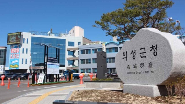 경북 의성군, '무료 버스' 도입 1년···이용객 21% 증가