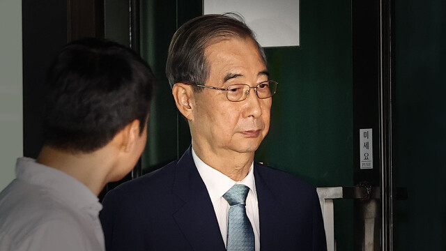 [속보] 법원, 1월 21일 한덕수 내란 사건 1심 선고 생중계 결정