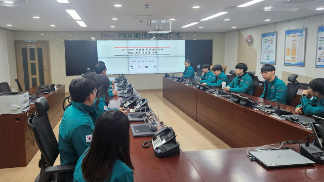 경북 구미시, 재난 현장에 드론 투입해 골든타임 확보 나선다