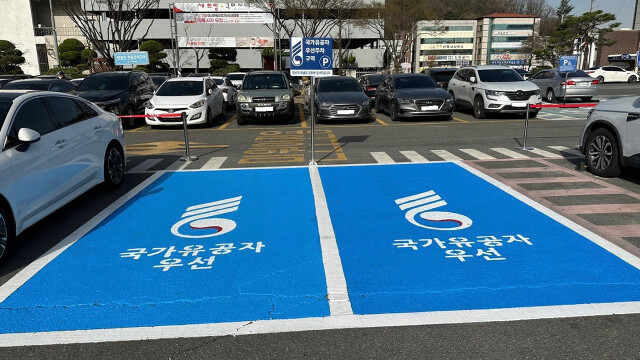 경북 구미시, 국가보훈대상자 예우 수당 50% 인상