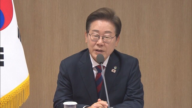이재명 대통령 "민간인 무인기, 북한에 총 쏜 것과 같지 않냐?···엄중하게 제재해야"