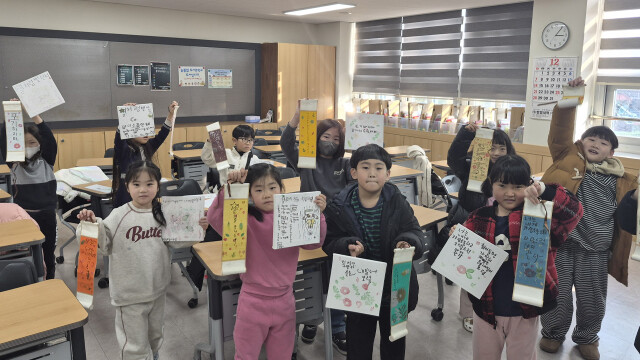 대구 공공도서관, 봄방학 특별 프로그램 운영