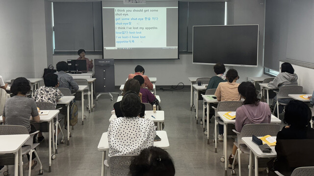 국채보상운동 기념도서관, 평생교육 프로그램, 늘봄학교 강사 공채