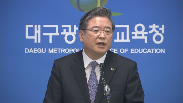 '김문수 지지' 우동기 전 지방시대위원장에 벌금 150만 원 구형