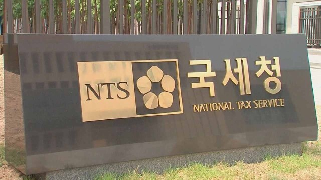 2026년 세무사 최소 합격인원 700명으로 결정