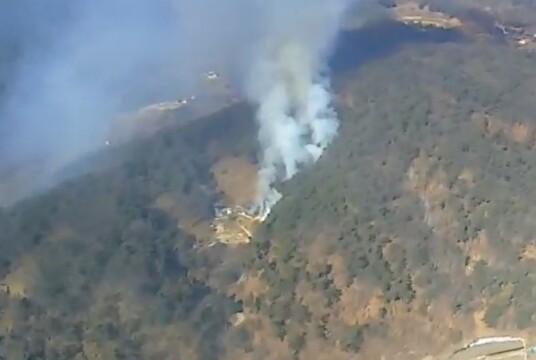 경북 유형문화재 금양정사 고택 화재..야산으로 번진 뒤 꺼져
