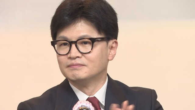 한동훈 제명 다가오자···소장파 모임 "개혁신당과 연대하면서 한동훈은 왜 배제?"