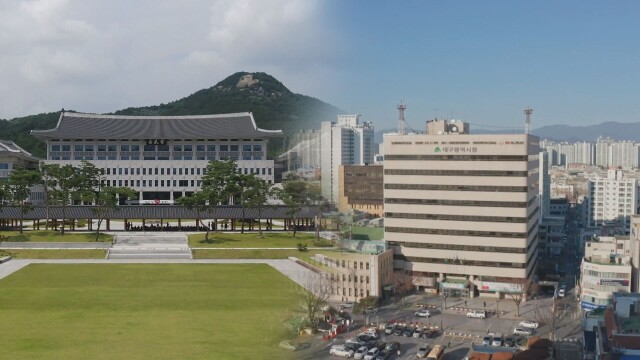 대구·경북 행정 통합 특별법, 막바지 단계