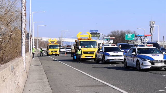 대구경찰청, 2차 교통사고 예방 합동 모의훈련 진행