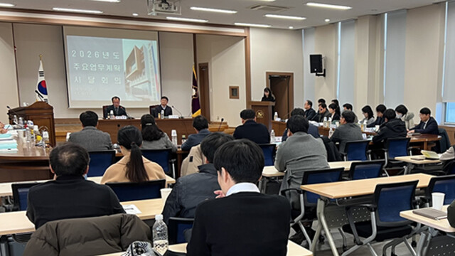 대구시 선관위, 지방선거 관리 대책 논의…선거 범죄에는 엄중히 대처하기로