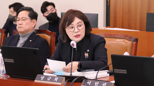 양금희 경북도 경제부지사, UAE·폴란드에서 '포스트 APEC' 투자 유치 설명회 개최