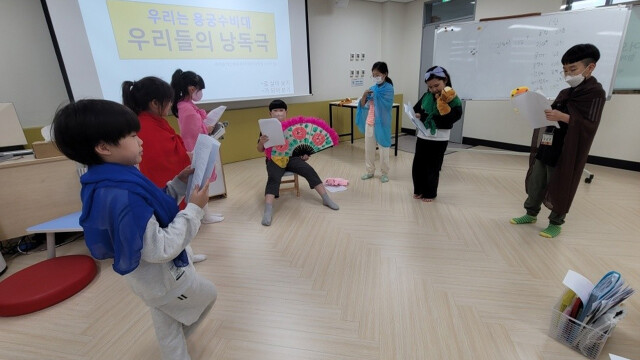 대구 공공도서관, 2026년 1학기 늘봄형 도서관 학교 수강생 모집